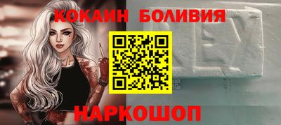 синтетический гашиш Нальчик