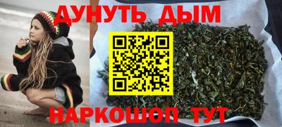 мескалин Нарткала