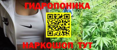 синтетический гашиш Нальчик