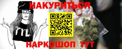 а пвп мука Наро-Фоминск