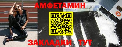 мескалин Нарткала