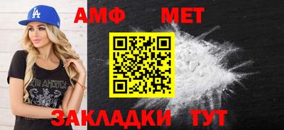 мескалин Нарткала