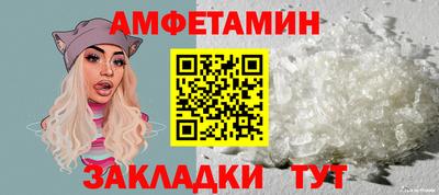 а пвп мука Наро-Фоминск
