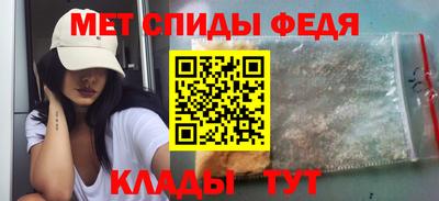 а пвп мука Наро-Фоминск