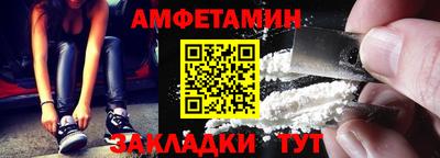 мескалин Нарткала