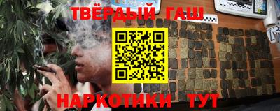 а пвп мука Наро-Фоминск