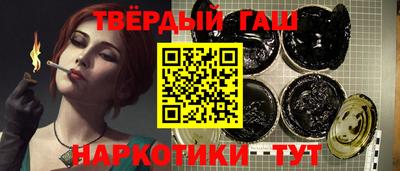 мескалин Нарткала