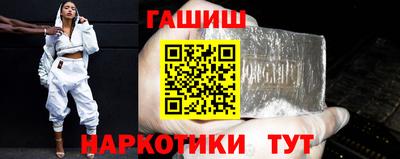 мескалин Нарткала