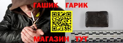 а пвп мука Наро-Фоминск
