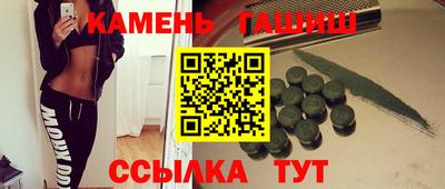 а пвп мука Наро-Фоминск