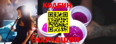 мескалин Нарткала